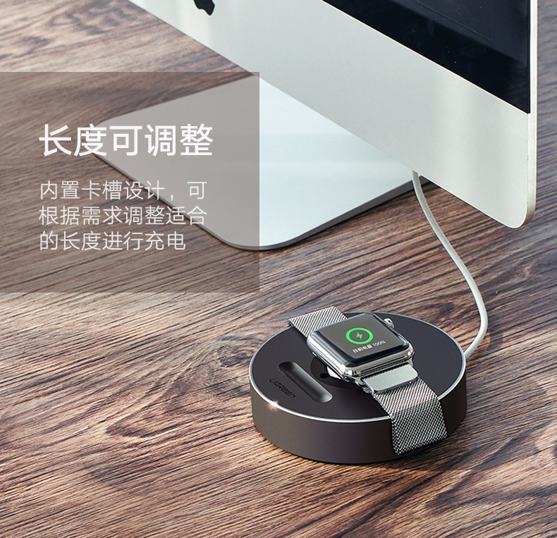 applewatch6有没有充电线 1482930250899856.jpg