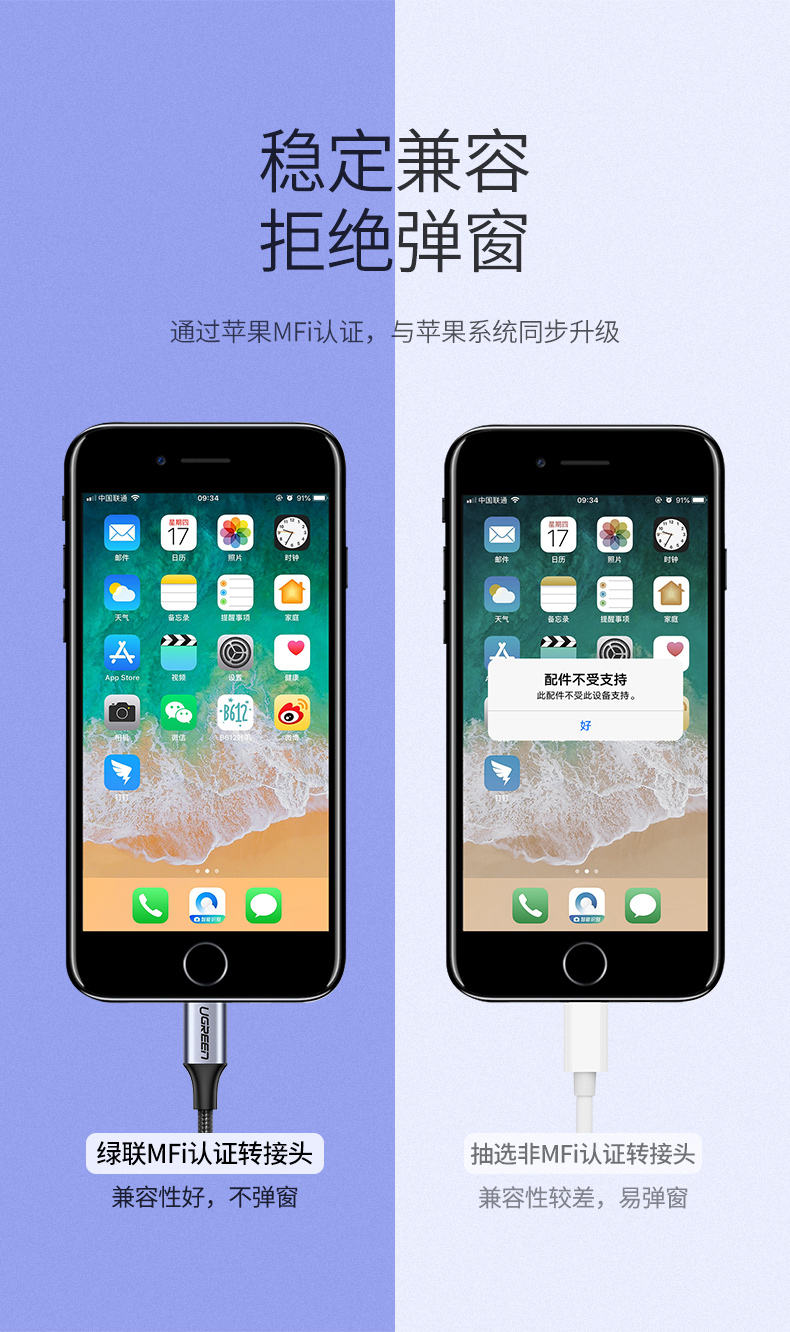 iphone x 16.7.5 1555670283878859.jpg