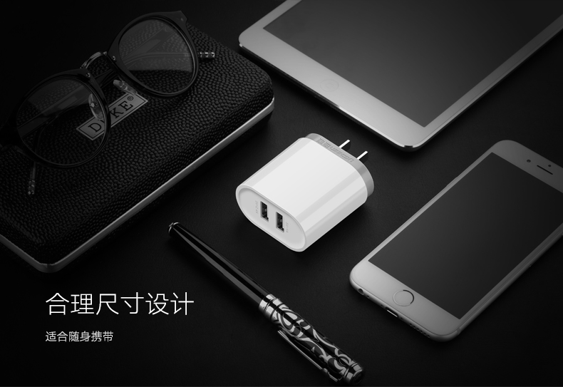 充电头3c认证怎么看 1459242886454062.jpg