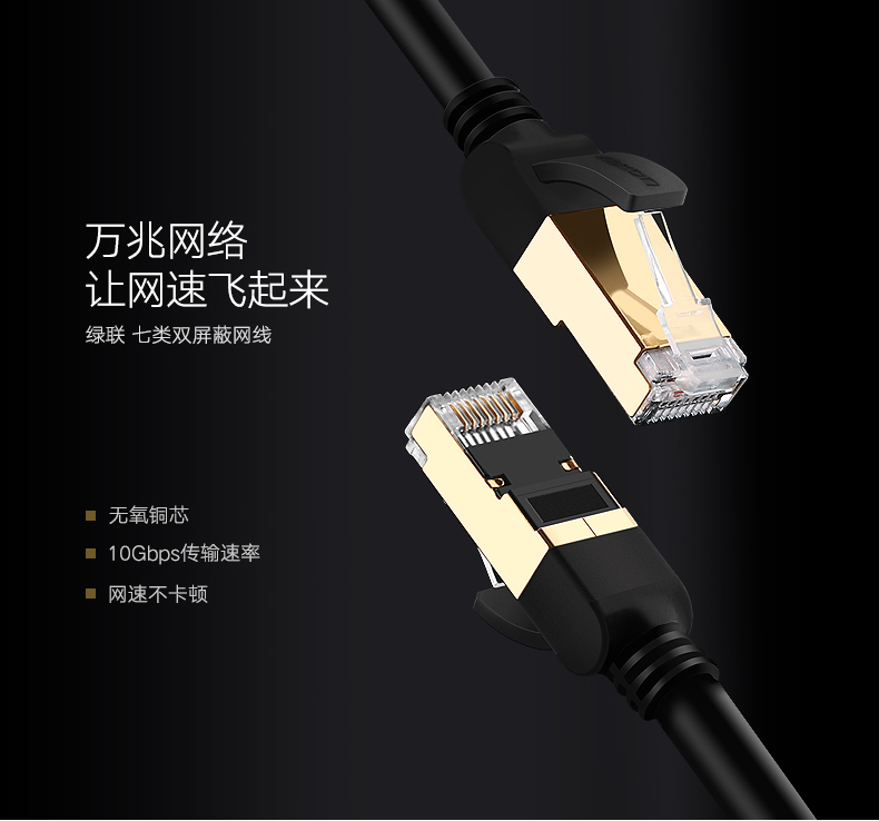 最好的网线钳子品牌 1479885444939701.jpg