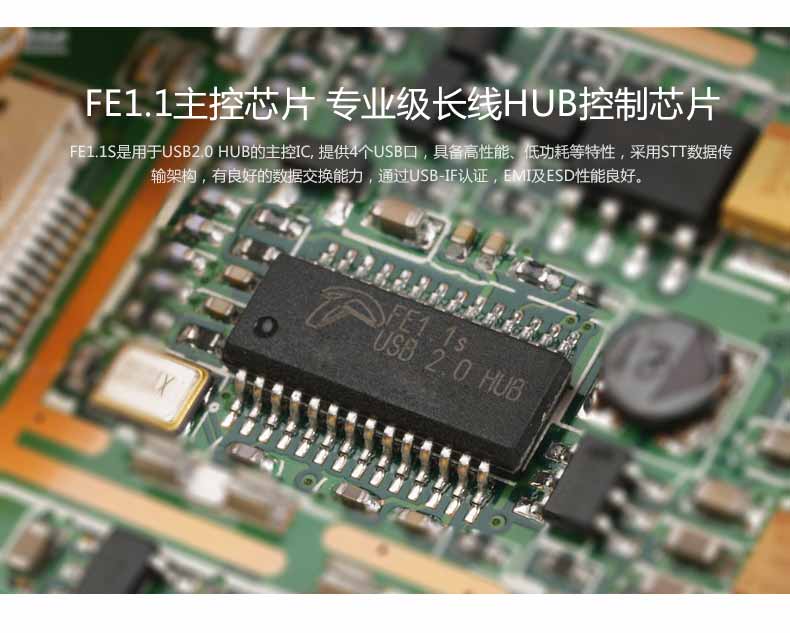 如何连接网络放大器 1480428986722377.jpg