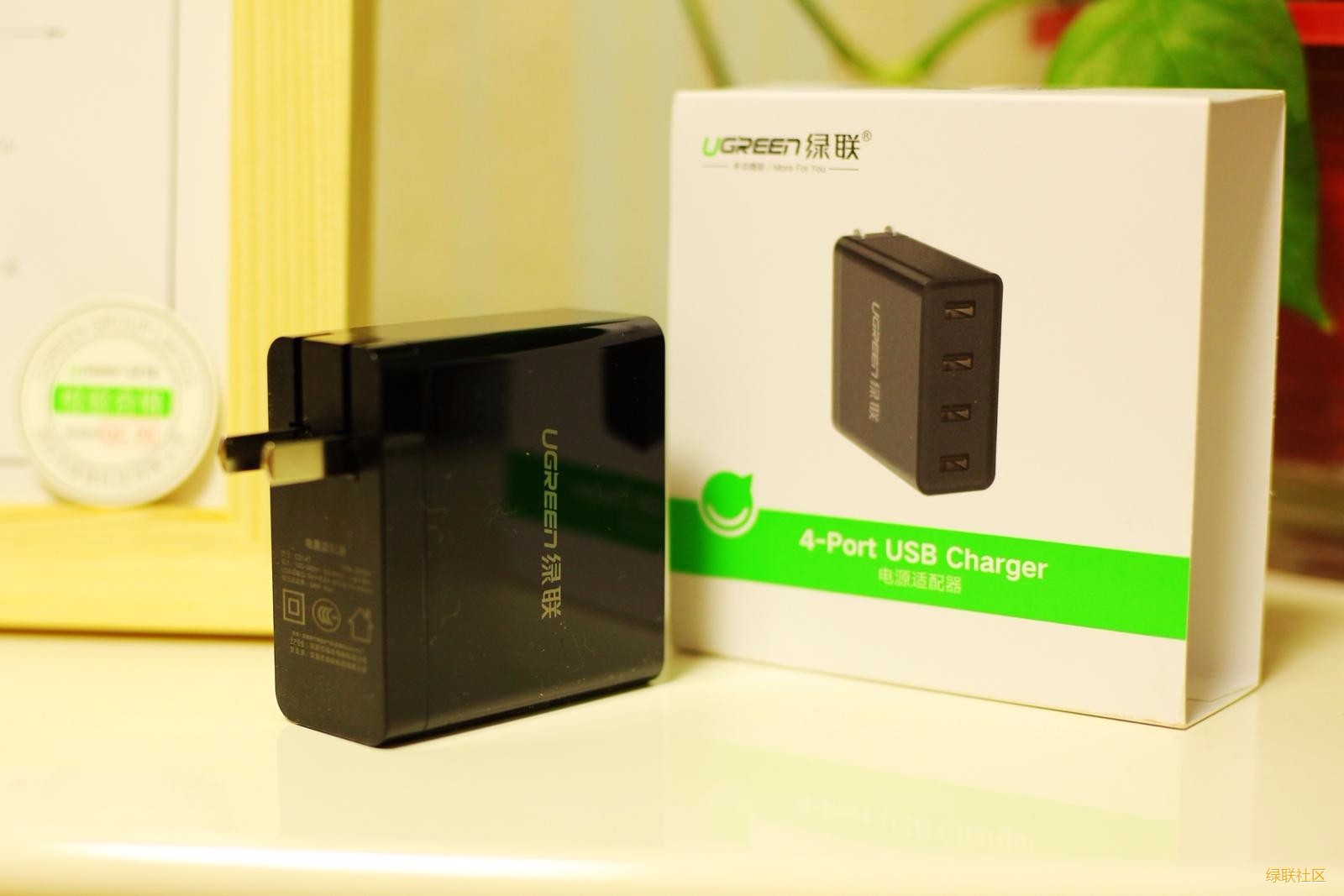 试用测评丨小身材大能量-绿联四口充电器CD147评测拆解