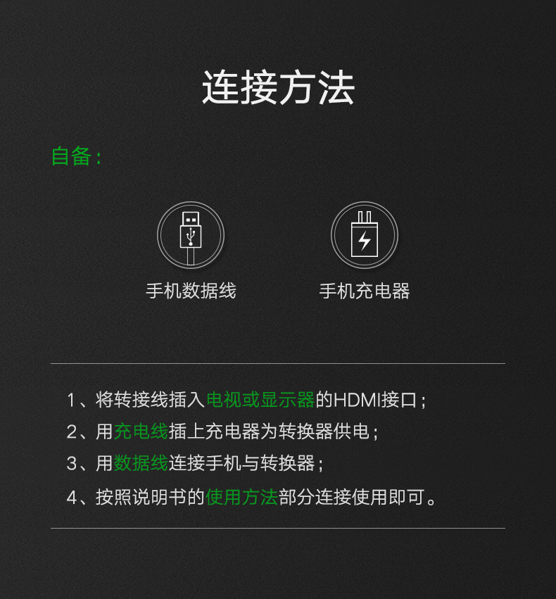 安卓免费影视app带投屏 1511253545725484.jpg