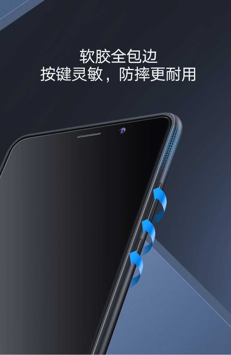 手机怎么开启无线充电华为 1529651359672441.jpg