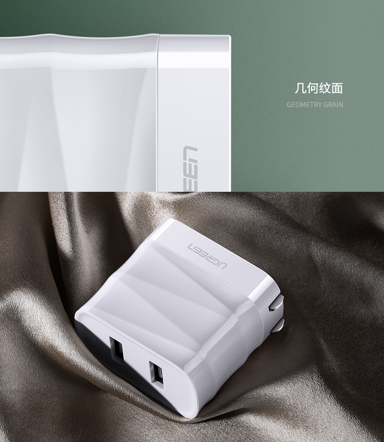 充电头3C认证品牌 1544857209806561.jpg