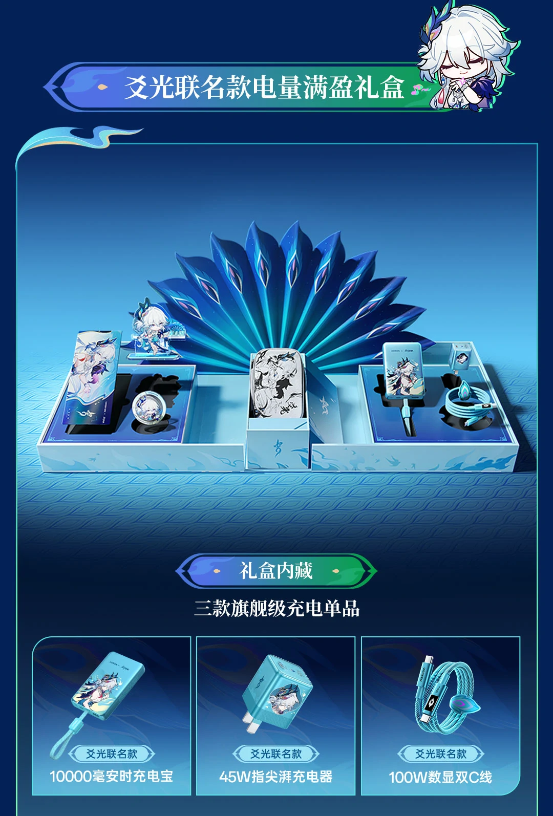 UGREEN绿联-品质新体验,数码选绿联