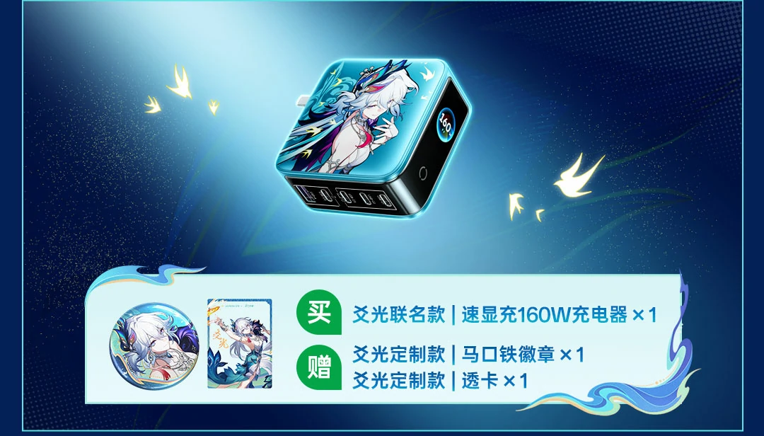 UGREEN绿联-品质新体验,数码选绿联