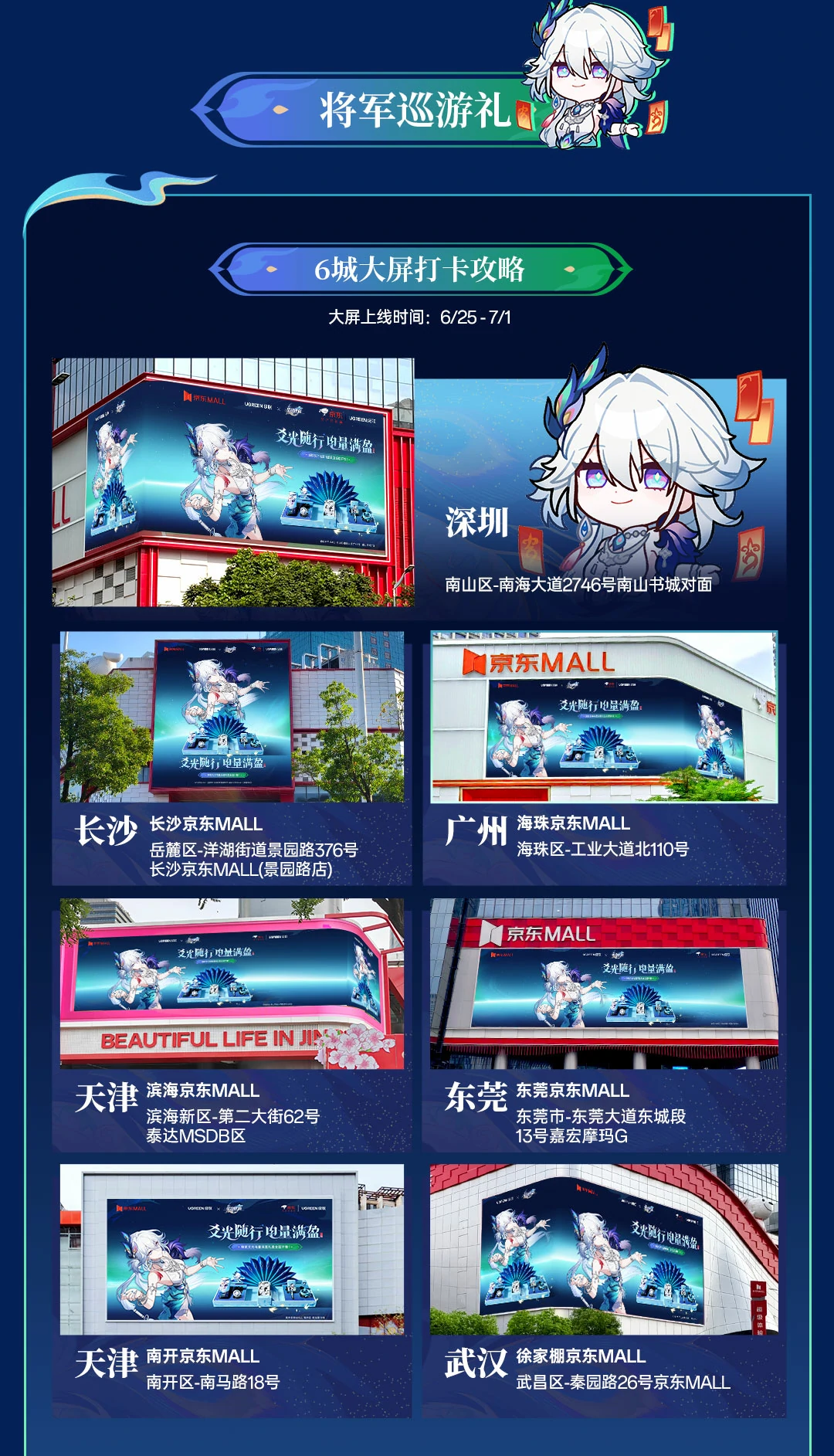 UGREEN绿联-品质新体验,数码选绿联