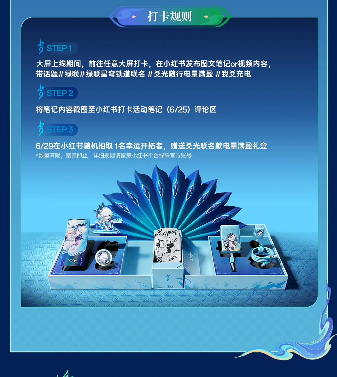 UGREEN绿联-品质新体验,数码选绿联
