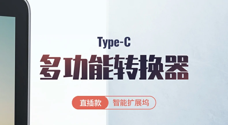 UGREEN绿联-品质新体验,数码选绿联 UGREEN绿联-品质新体验,数码选绿联