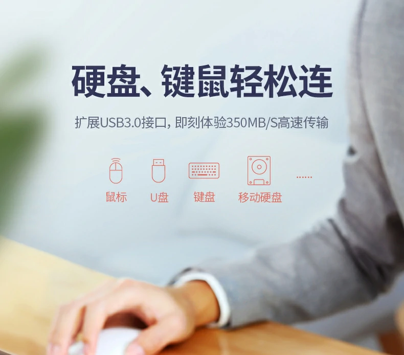 UGREEN绿联-品质新体验,数码选绿联 UGREEN绿联-品质新体验,数码选绿联