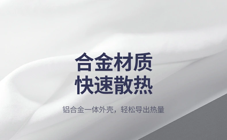 UGREEN绿联-品质新体验,数码选绿联 UGREEN绿联-品质新体验,数码选绿联
