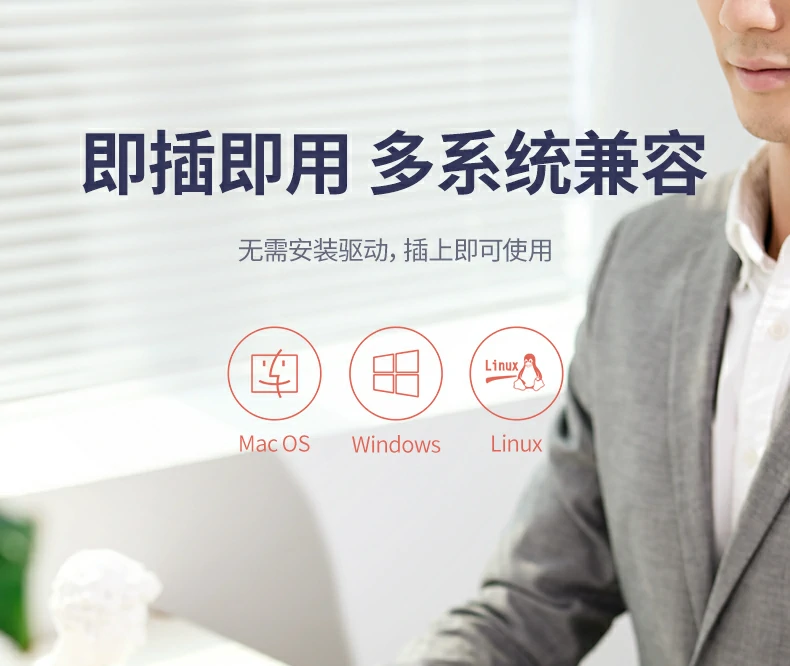 UGREEN绿联-品质新体验,数码选绿联 UGREEN绿联-品质新体验,数码选绿联